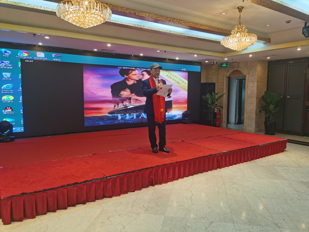 顺荣捷年会回顾∣同心同路，共融共赢之路