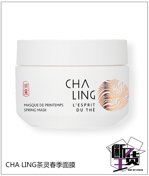 熬夜必备的10件神器,十大最好用的熬夜神器