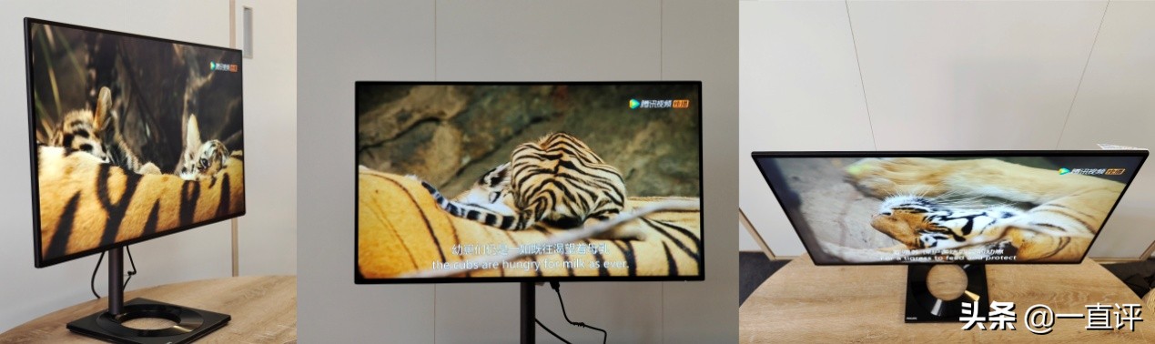 飞利浦279c9显示器怎么设计竖屏,飞利浦279c9和lgup850n-w对比