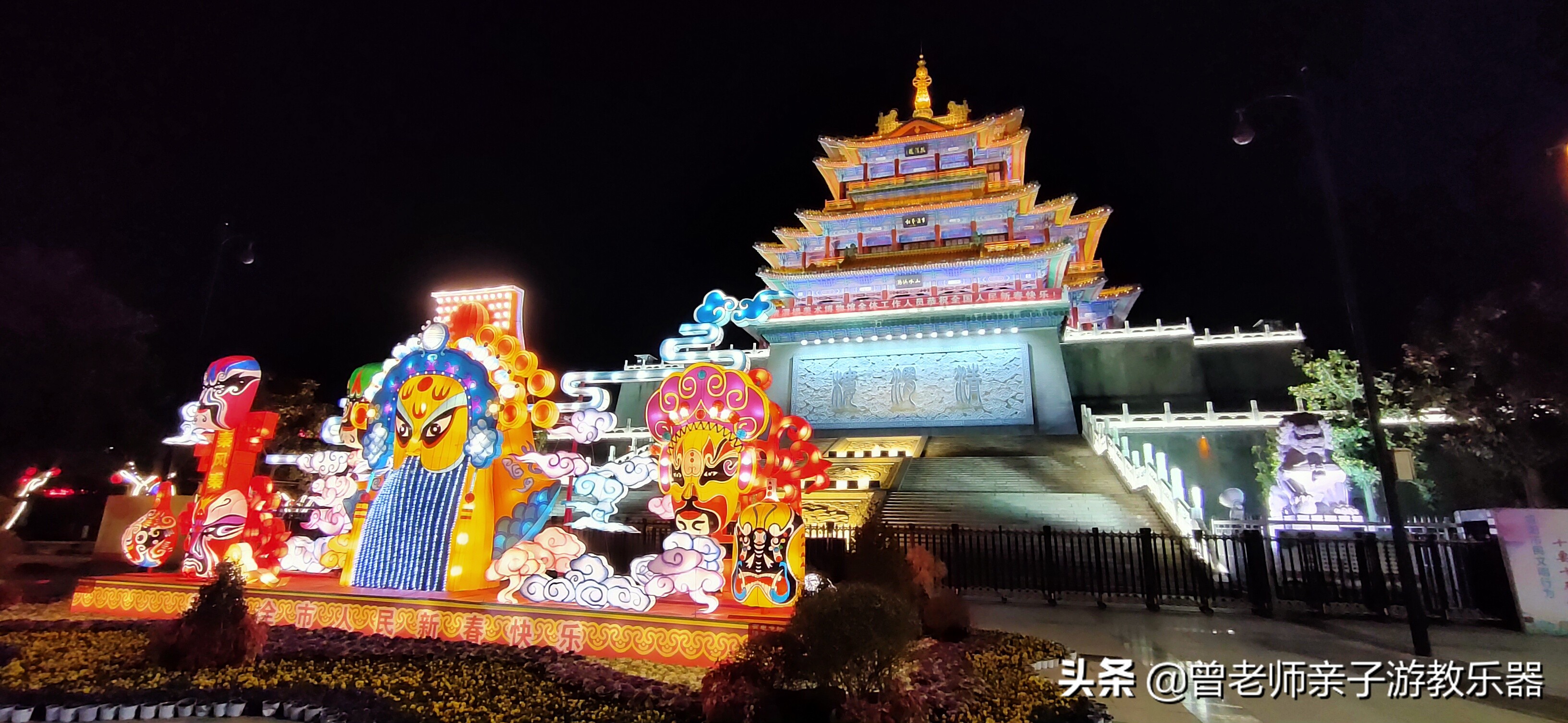 咸阳夜游游玩,西安咸阳湖景区