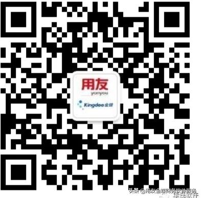 财务软件，您选对了吗？T+、T3深度实测对比