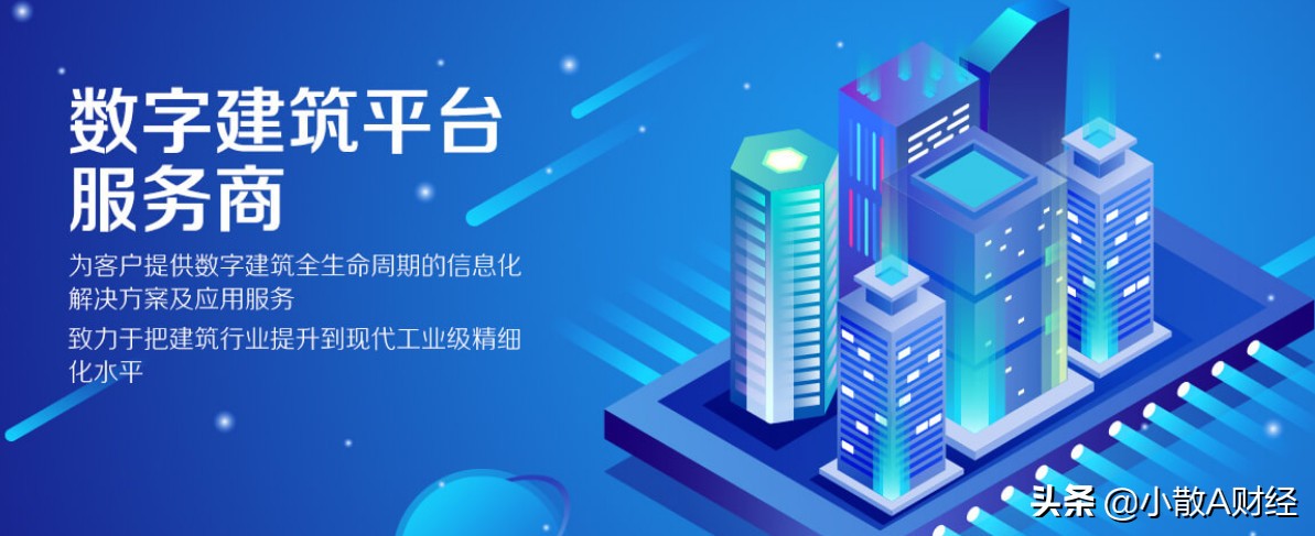 广联达图形算量最新版本,广联达图形算量教程