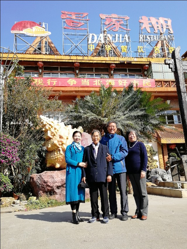 带老妈游海南,带老妈三亚游记