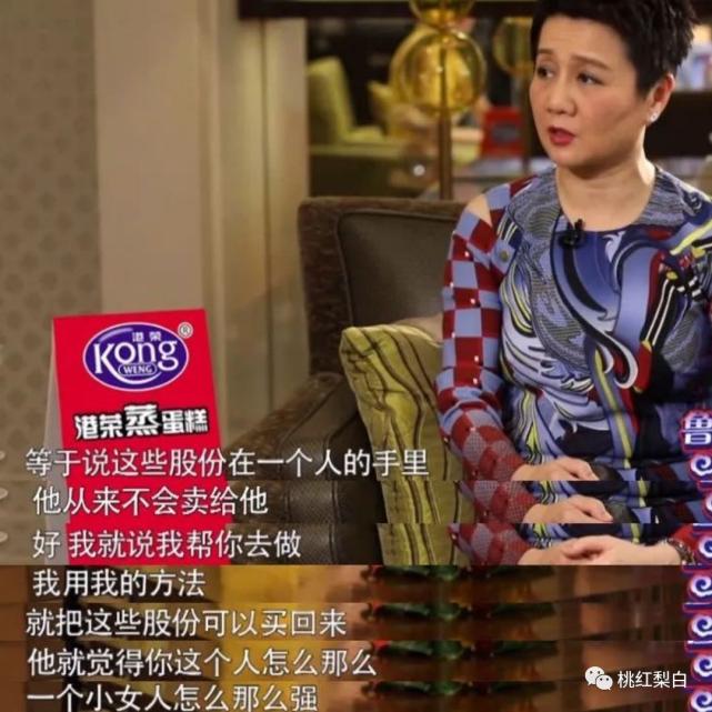 豪门风云7集,豪门风云十七集