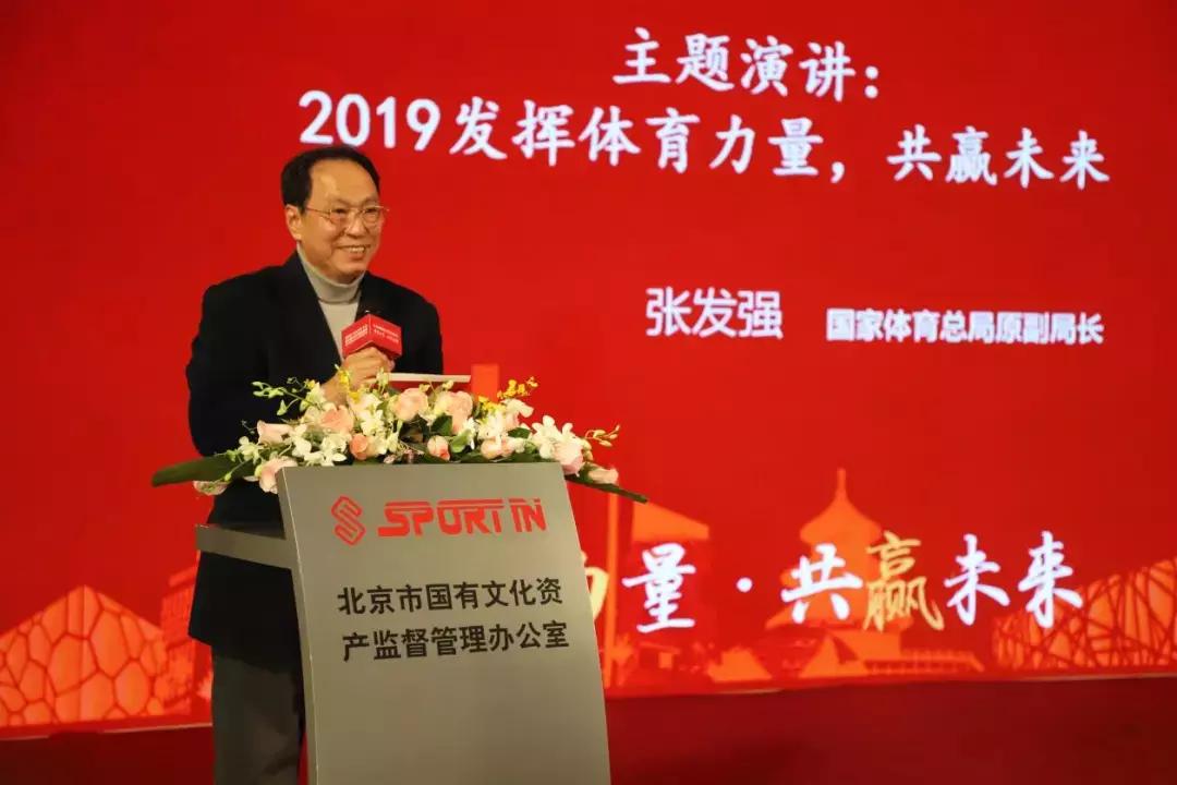 又出名|晋江获2018最佳体育投资城市公示围头瑶前入选第五批……