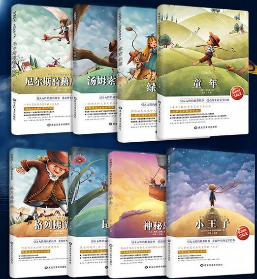 白岩松教育孩子的十大方法,白岩松谈教育孩子最重要的三点