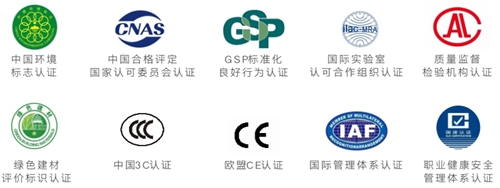 欧神诺台面效果图,欧神诺实验室台面价格