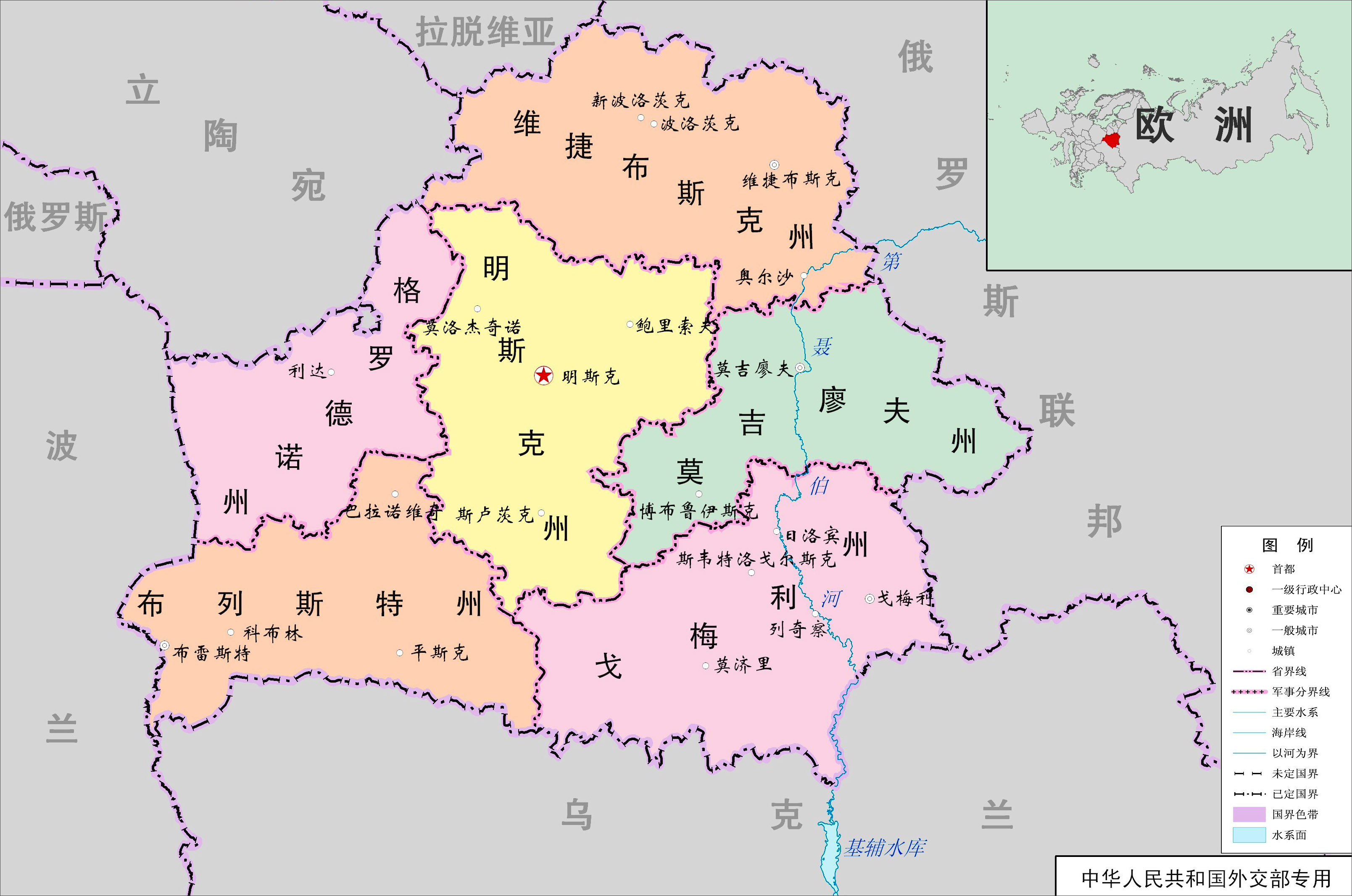白俄罗斯对比中国哪个省,白俄罗斯和日本对比