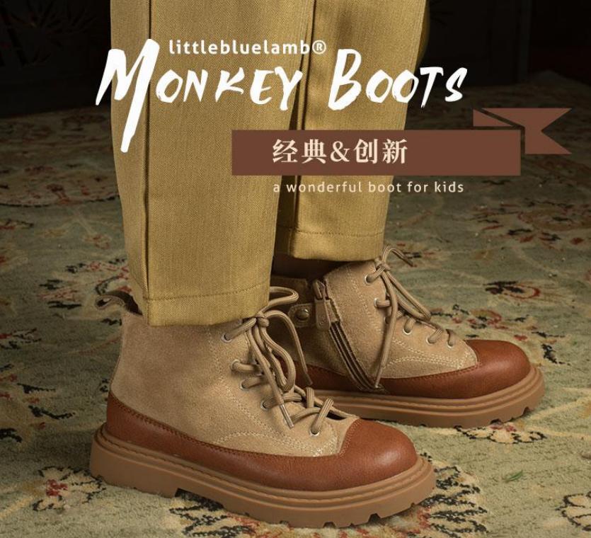小蓝羊童鞋官方旗舰店,小蓝羊冬季鞋