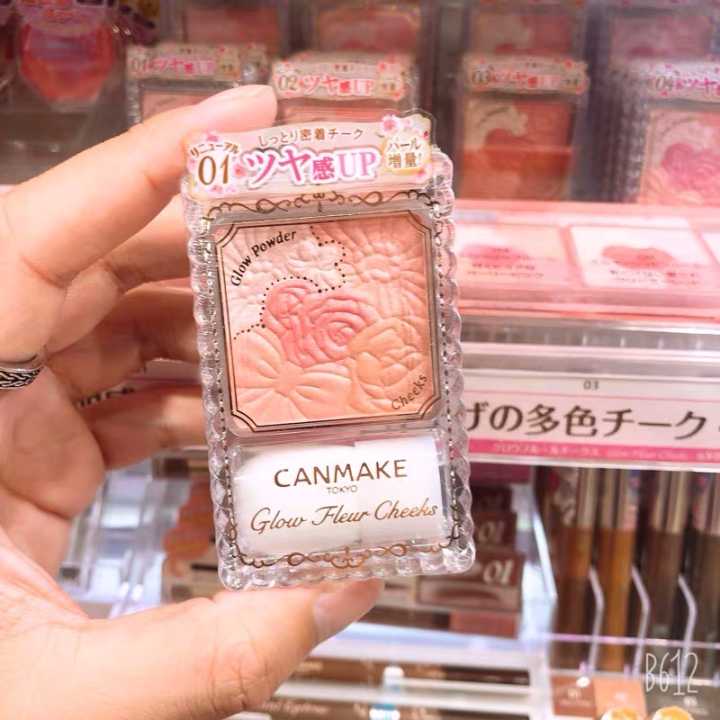 推荐一些性价比高的化妆品,哪些大牌化妆品性价比最高