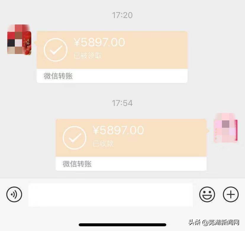 濂冲瓙绁涚棙閬獥4000,濂冲瓙绁涚棙琚獥