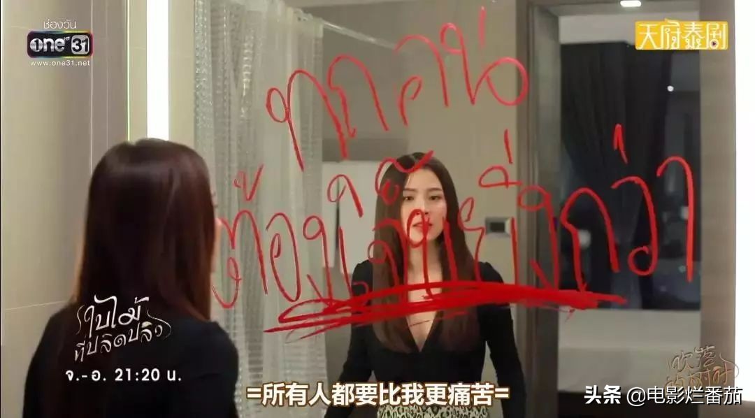 狗血变态电视剧,把狗血般的剧情演绎的淋漓尽致