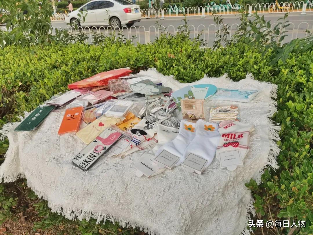 鍖椾含鍥借锤鍜岃タ浜屾棗,瑗夸簩鏃楀拰鍥借锤