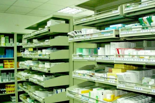 药学本科毕业后何去何从,药学毕业的好建议