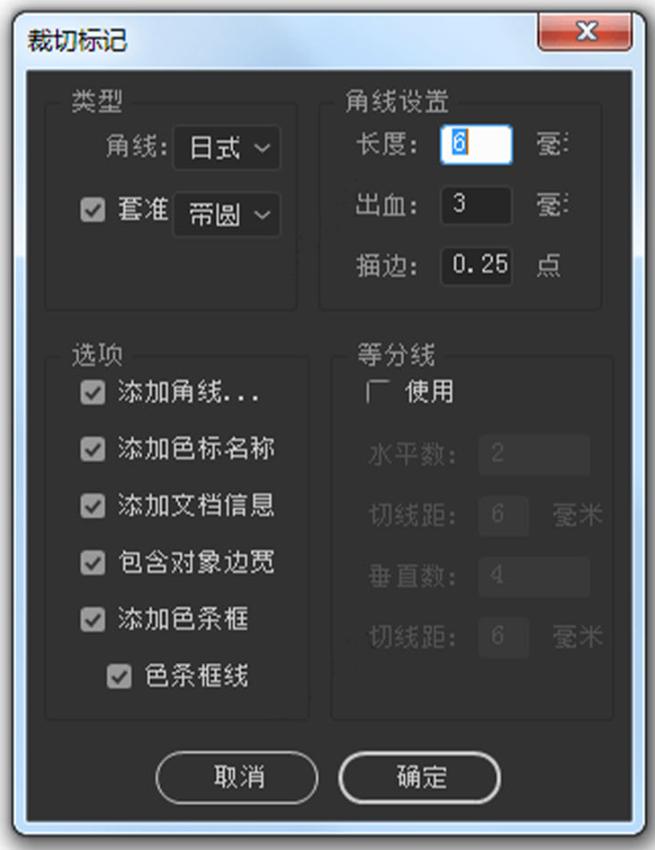ai平面设计脚本知识,设计师平面设计ai工具