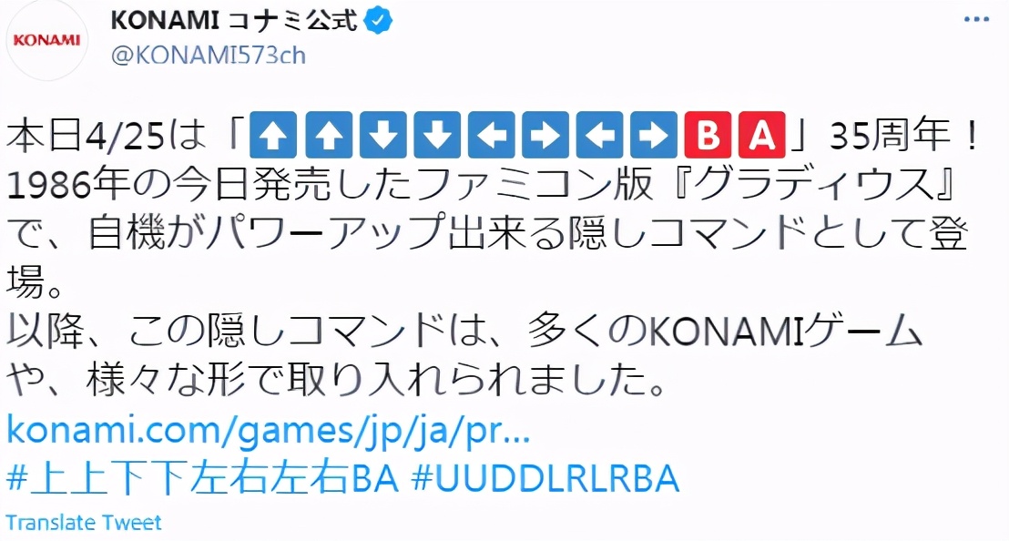 单机游戏开挂也有争议,为什么单机游戏开挂就不好玩了