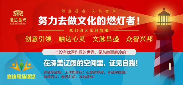 中庸之道是为人处世的最高境界吗,中庸智慧处世之道