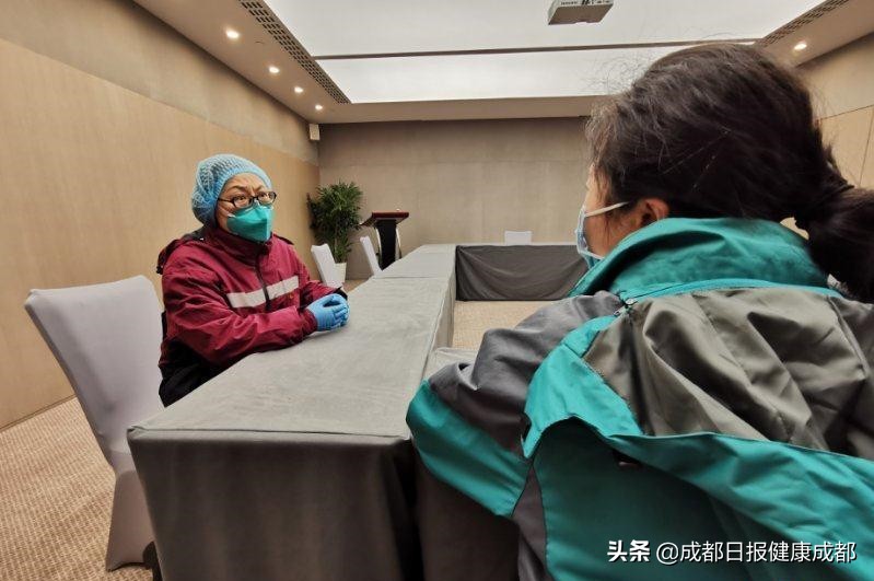 成都第四人民医院精神科分院,成都市第四人民医院精神科