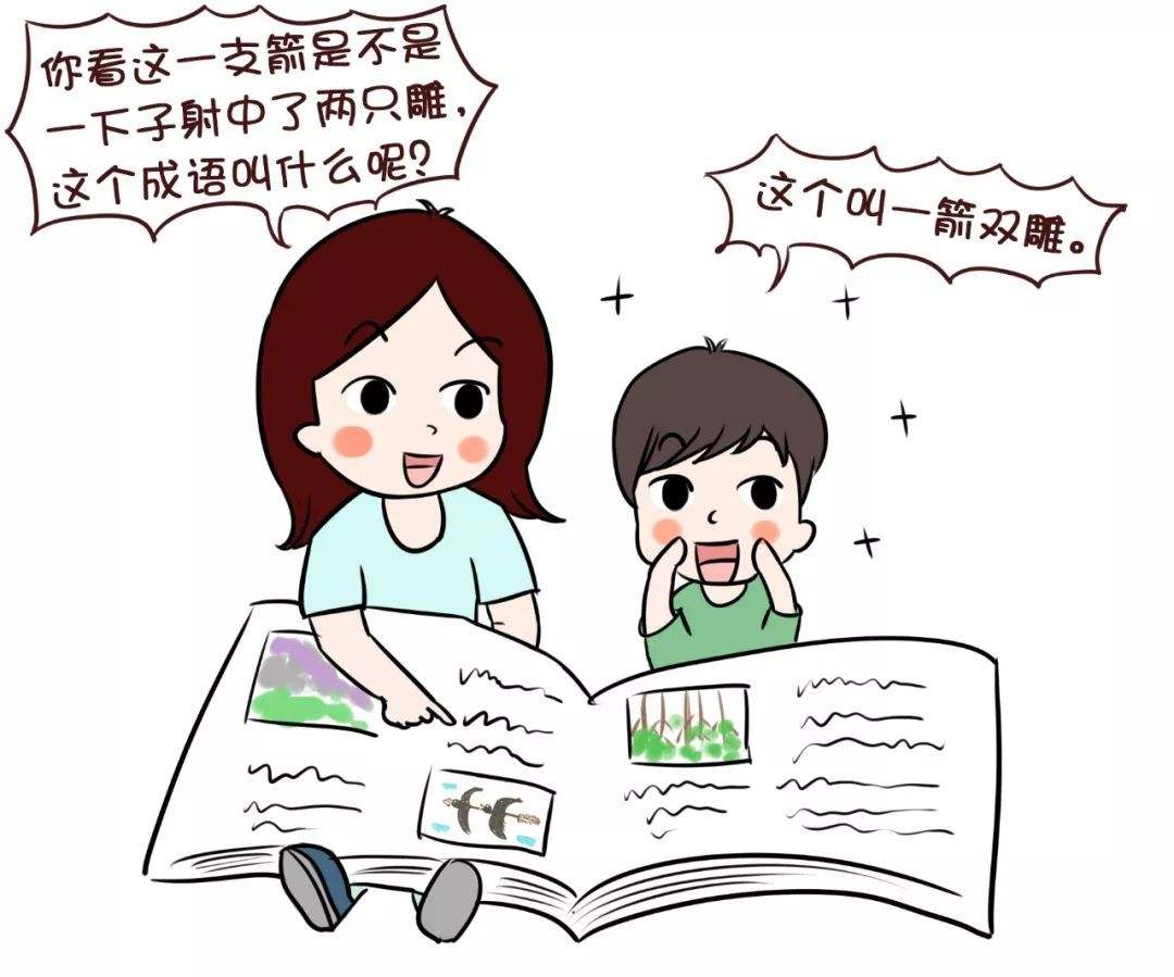 4岁小孩舌头说话吐字不清晰,四岁孩子说话不清楚是舌头问题