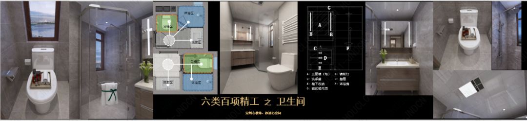 鲁商万科新都会,鲁商万科新都会一期样板间