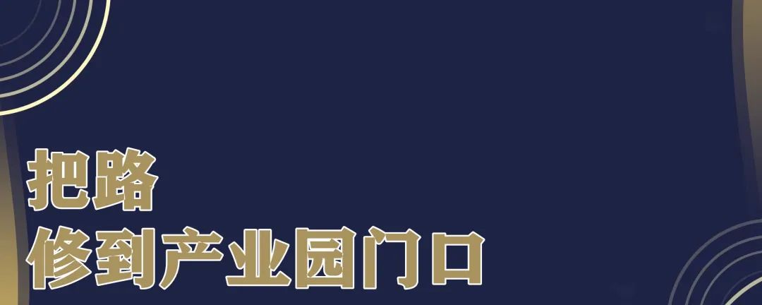又美又畅通这是东西湖的哪条路？