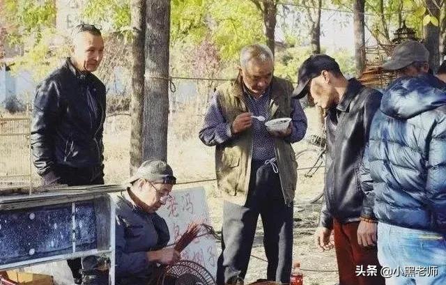 北京的家长如何教育孩子,北京孩子教育攻略