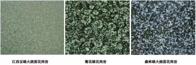 景观材料施工工艺方案,景观设计常见施工材料图层