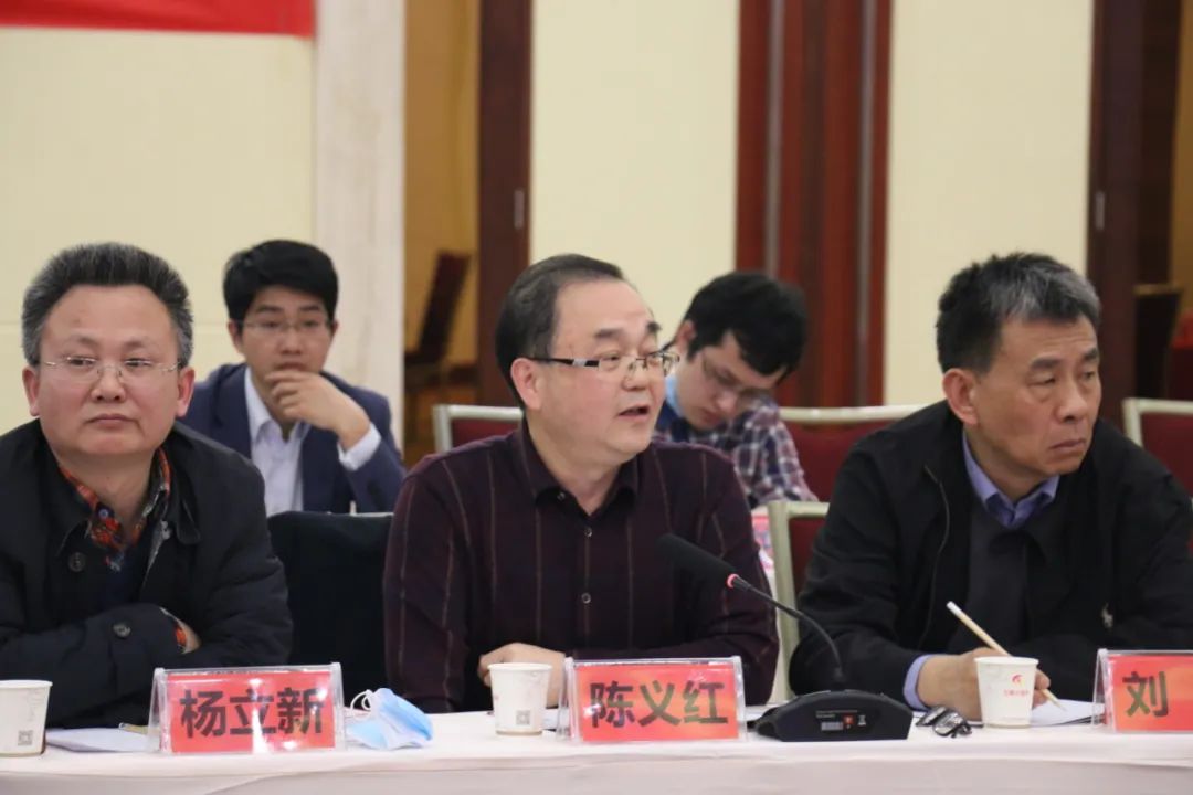 鍏夌數鍗忎細缁勭粐娲诲姩,鍏夌數鍗忎細浼氬憳浼樻儬