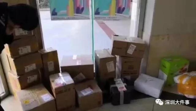 女子投诉快递员不送货上门遭暴打,女子投诉快递员遭登门暴打新闻