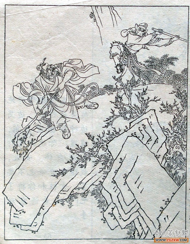 《西游记》之三打白骨精背景图,西游记三打白骨精文字版图文