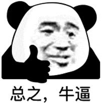 小米手机十个超级实用的小技巧,小米手机黑科技技巧