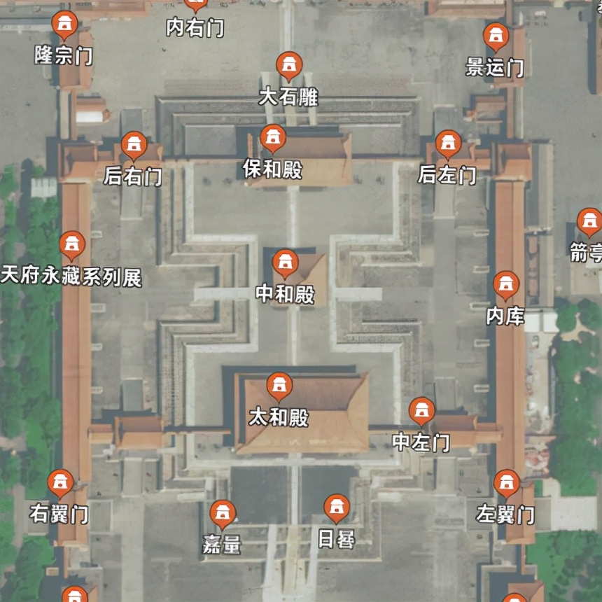 海贼王1025话,海贼王923话情报分析