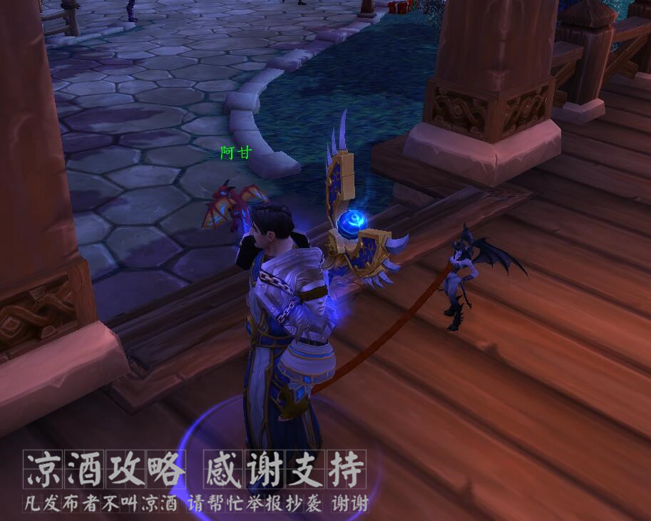 魔兽世界拍卖装备最高纪录,魔兽世界能买到饰品