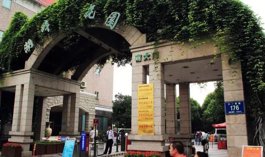 这些建筑会让世界再次记住杭州 (杭州70个经典建筑之商业篇)