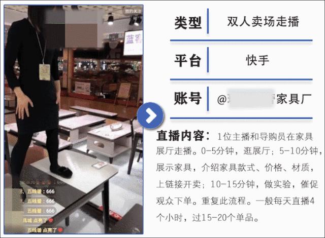 直播不知道讲什么好,直播不知道播什么的音乐