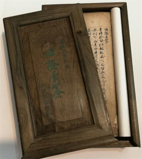 清朝皇宫御医手稿价格,清代御医手稿500种