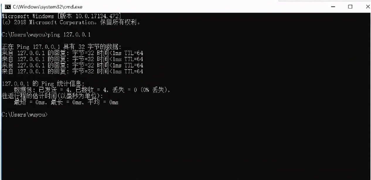 电脑网络连接不成功怎么处理,台式电脑连接无线网不稳定怎么办