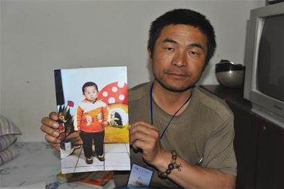 失孤儿子不想回家,失孤后续孩子