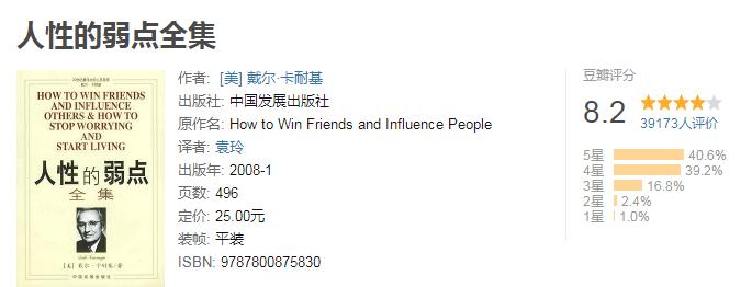 没工作感觉自己没价值,没有工作感觉自己废了怎么办