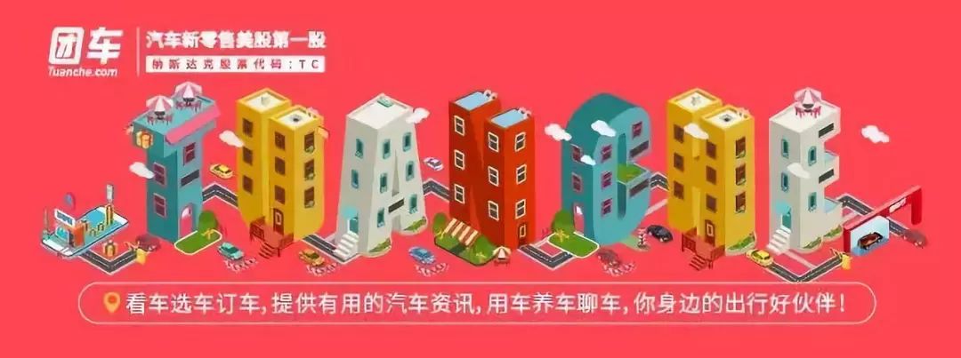 月薪3千买什么车养得起,月薪2-3万开什么车