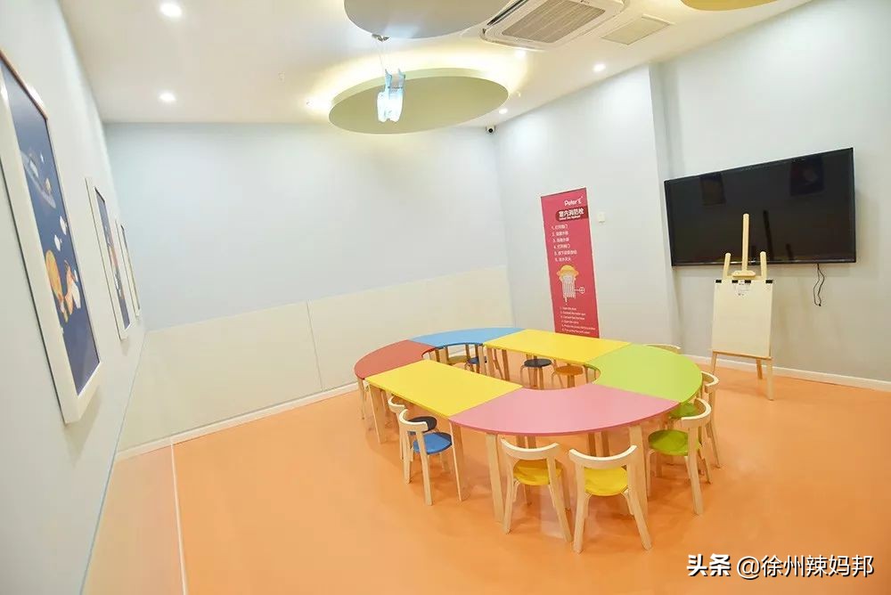 高品质儿童俱乐部,徐州最好的儿童俱乐部