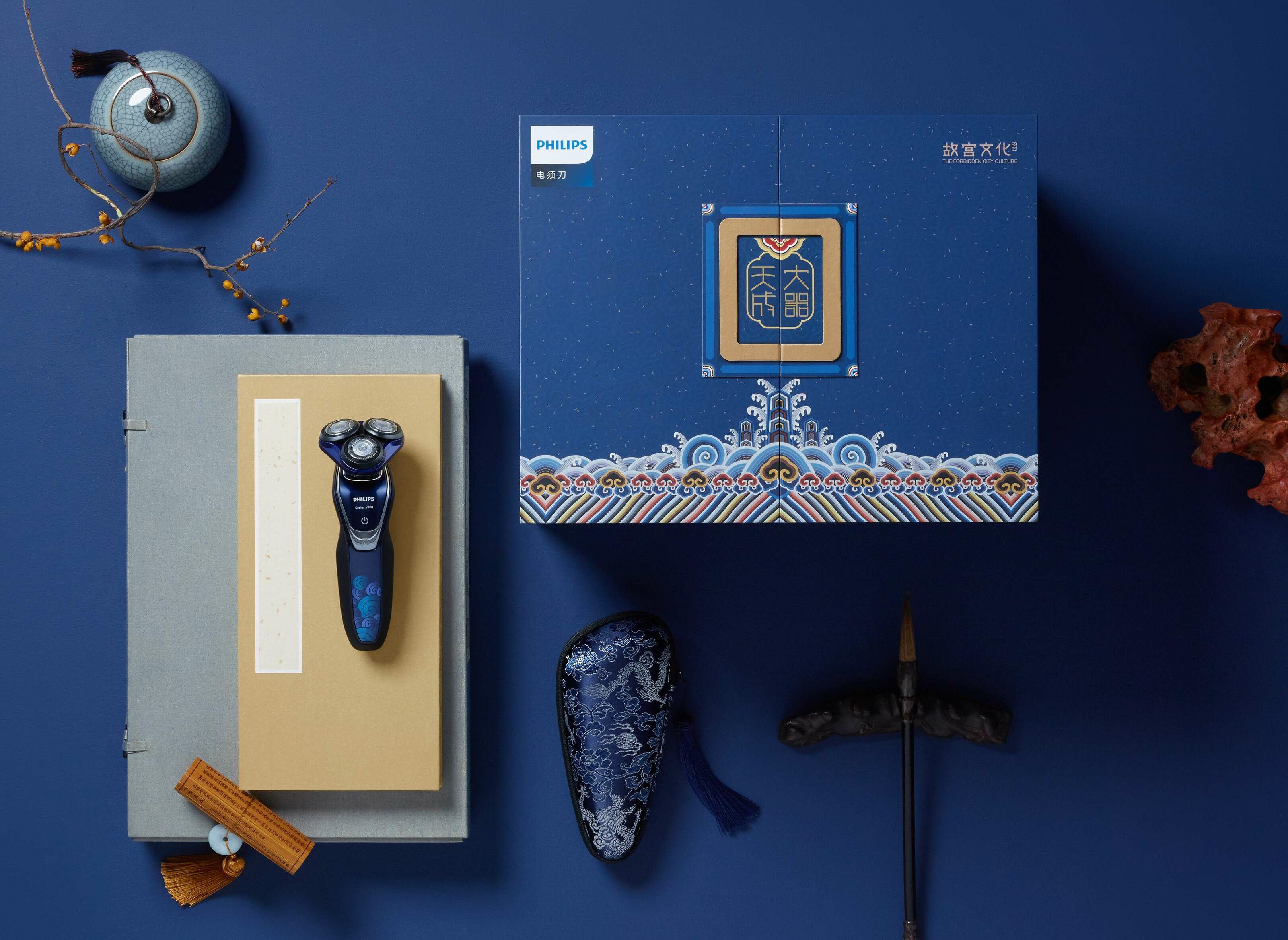 飞利浦与故宫文化联名款电须刀礼盒花好月圆，佳礼“天成”