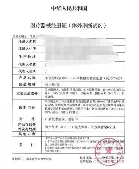 dhl个人寄口罩给国外个人,怎样找dhl往日本邮寄口罩