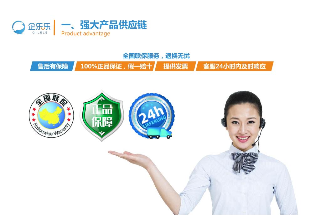 短视频直播带货火的猝不及防，也带来了痛点