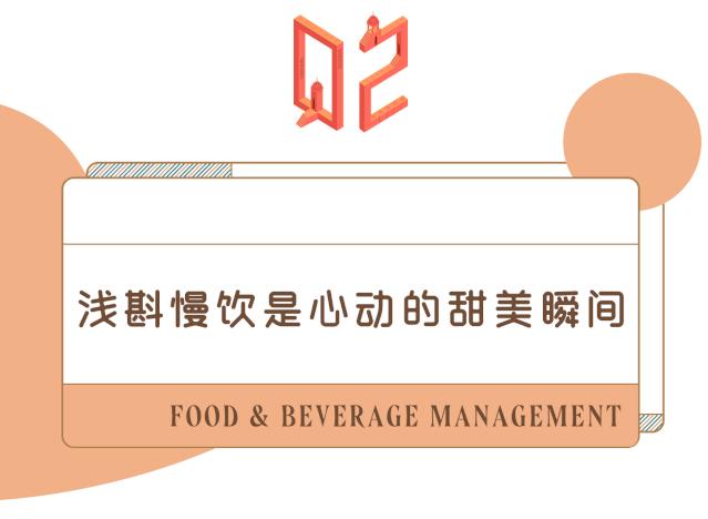 幸福里的这家「甜品城堡」梦幻上线，随手拍都是海报级大片