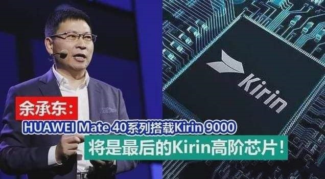 全球5nm芯片5G网速大比拼！高通骁龙全球最快：麒麟慢很多？