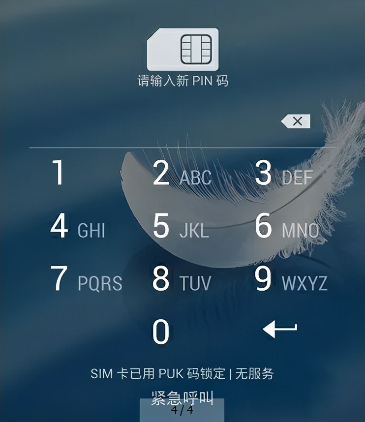 手机被盗警察怎么处理,手机被盗了派出所没动静怎么办