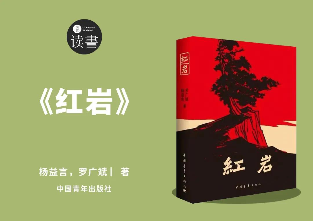 张桂梅，靠“追星”拯救大山少女