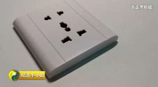 揭秘针孔摄像头黑幕,央视揭秘针孔摄像头