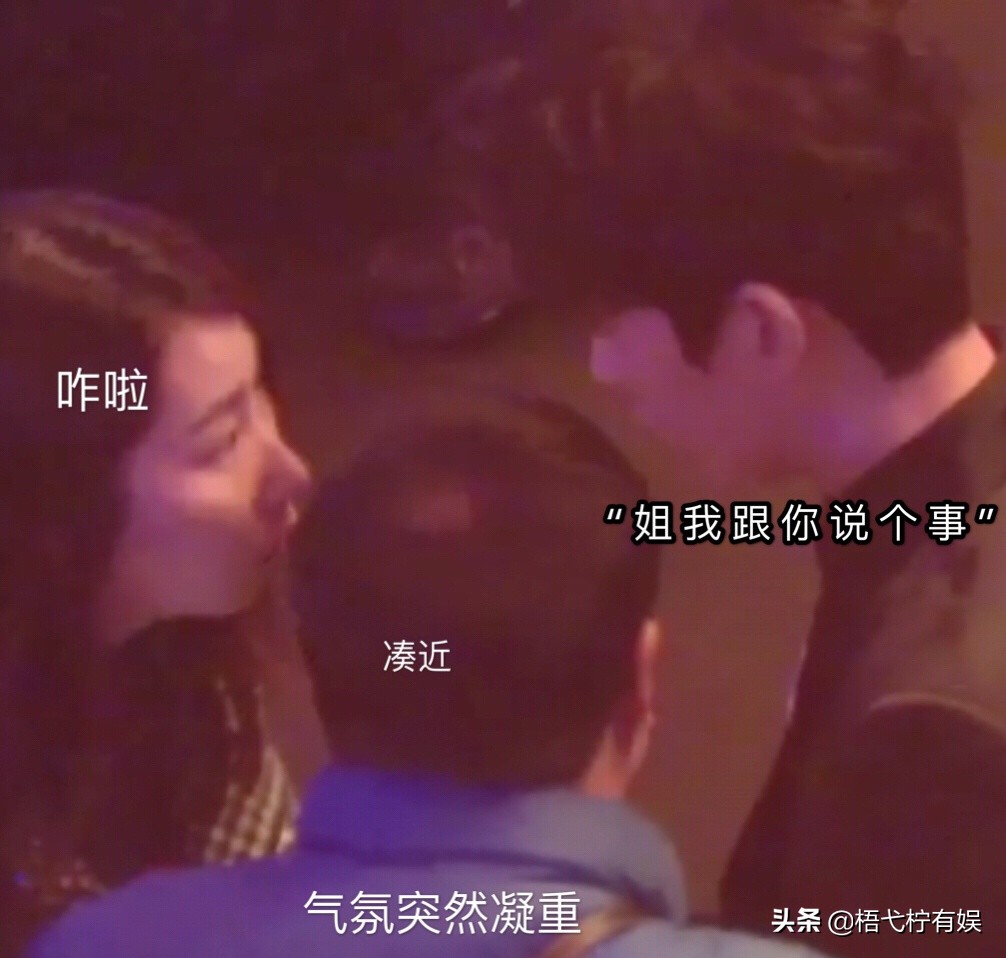 盘点那些年朱一龙的搞笑热搜,朱一龙有多搞笑